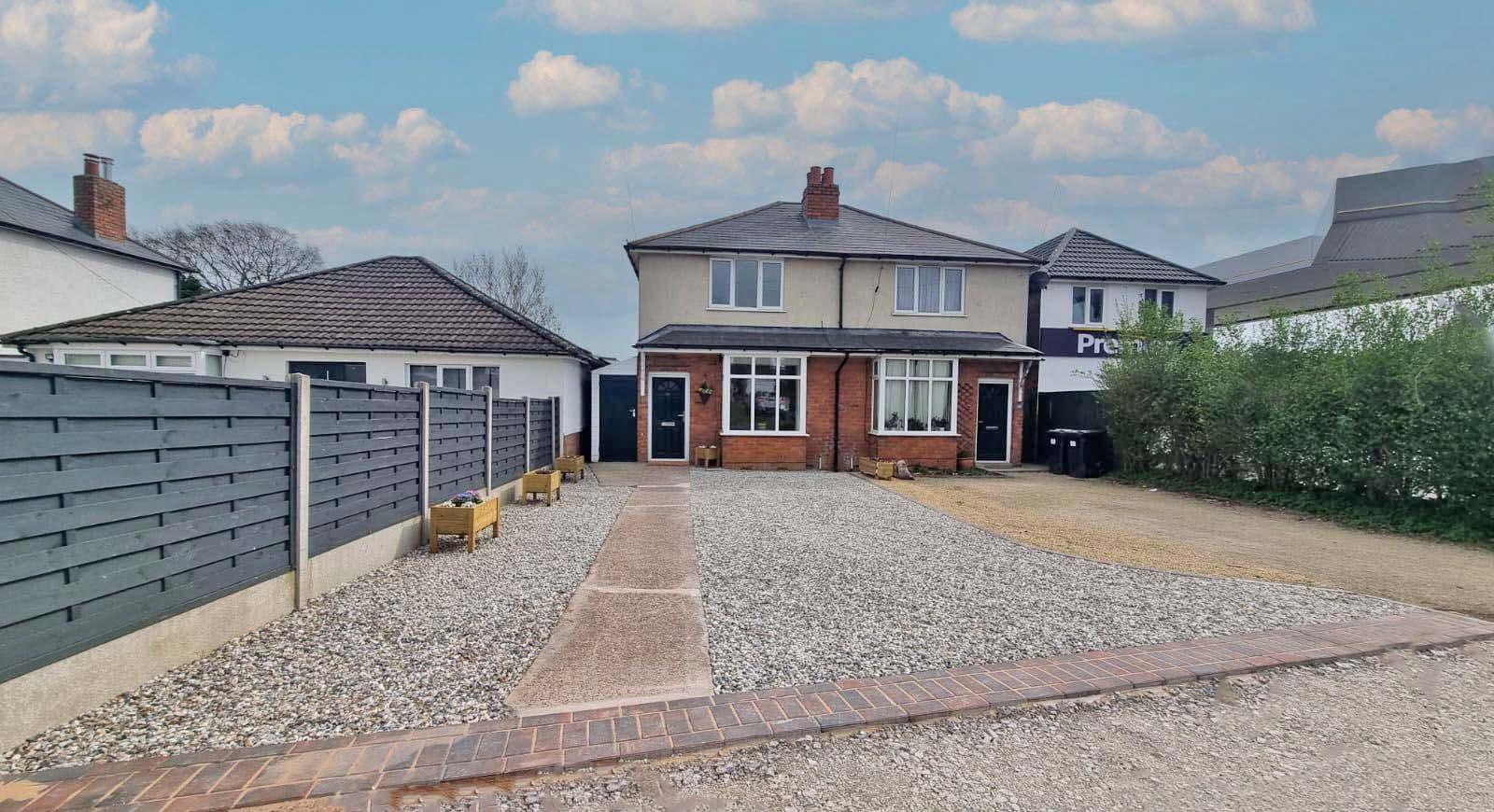 Hollywood Lane, Hollywood