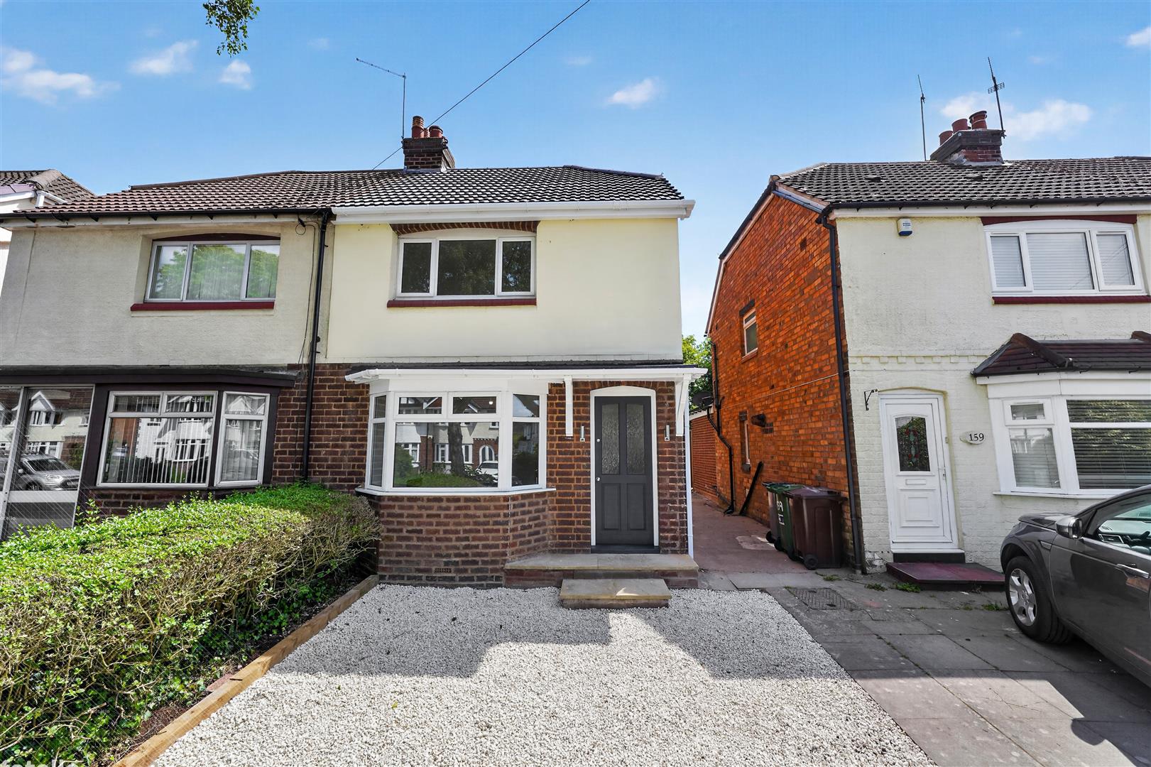 Sandy Hill Road, Shirley, Solihull